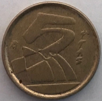 Post-Your-Coins-Depicting-Sailing-Ships