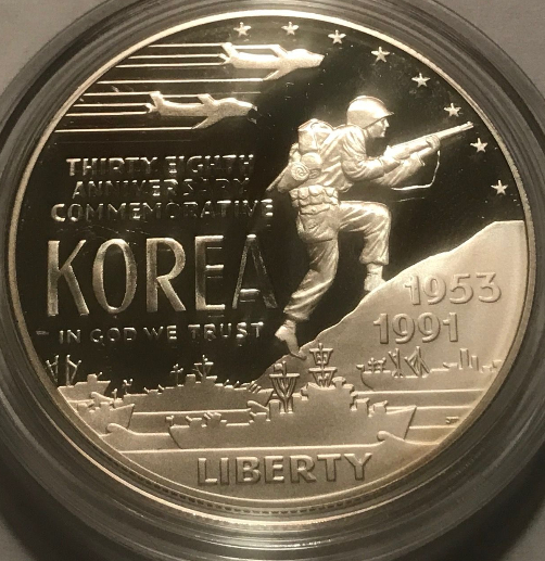 1991-38th-Anniversary-Commemorative-Korea-Dollar-Proof