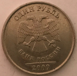 New-To-World-Coins.-Help-Identifying-Counties-Of-Origin...ty