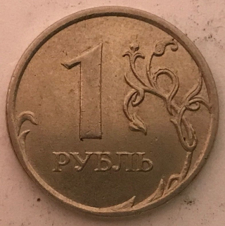 New-To-World-Coins.-Help-Identifying-Counties-Of-Origin...ty