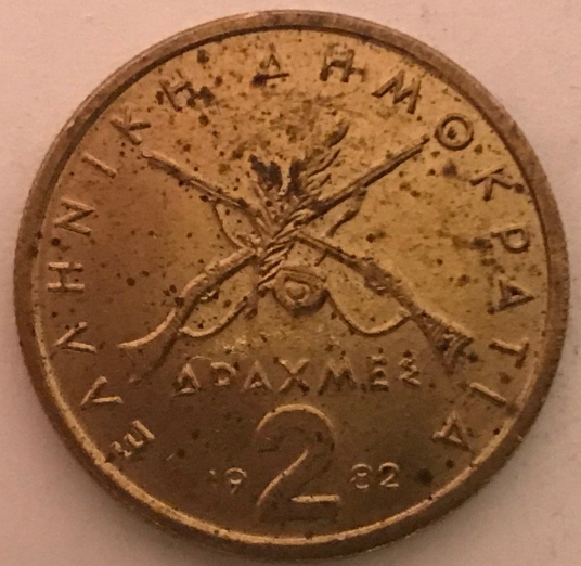 New-To-World-Coins.-Help-Identifying-Counties-Of-Origin...ty