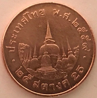 New-To-World-Coins.-Help-Identifying-Counties-Of-Origin...ty