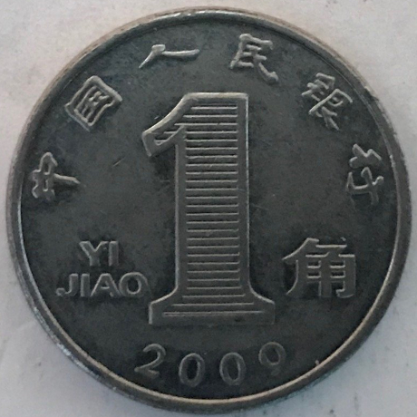 Cool-Foreign-Coin-Finds-In--LC-Rolls...post-Your-Stowaways-From-Any-Roll...