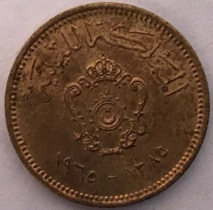 Last-Three-Middle-Eastern-Mystery-Coins...