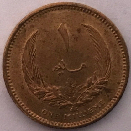 Last-Three-Middle-Eastern-Mystery-Coins...