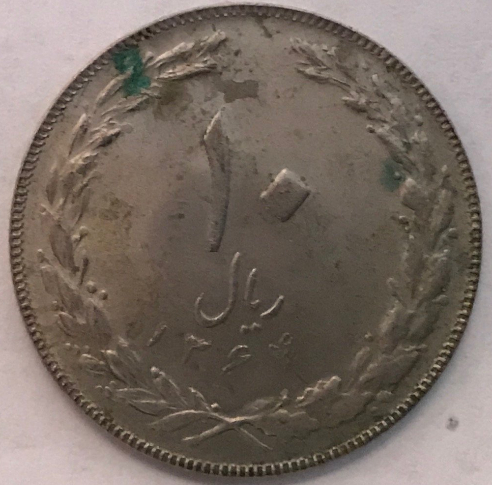 Last-Three-Middle-Eastern-Mystery-Coins...