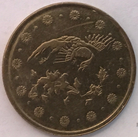 Last-Three-Middle-Eastern-Mystery-Coins...