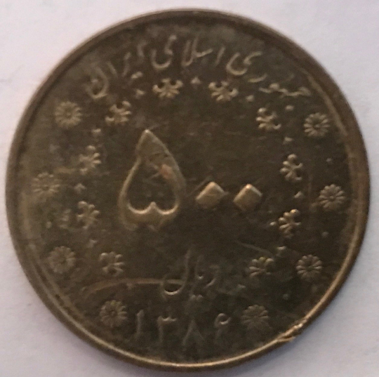 Last-Three-Middle-Eastern-Mystery-Coins...