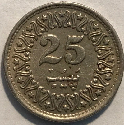 Need-An-Assist-On-Identifying-These-Two-Coins-Please...