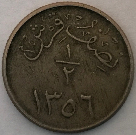 Around-The-World-With-Coins---A-Coin-Geography-Game