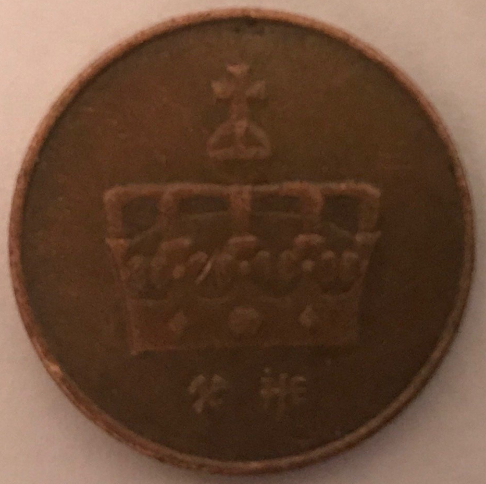 Mythology-On-Coins.-Post-Yours...
