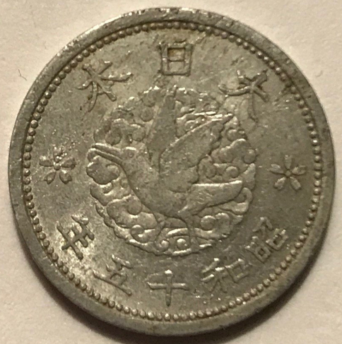 Mythology-On-Coins.-Post-Yours...