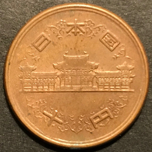 Post-Your-Coins-Depicting-Places!