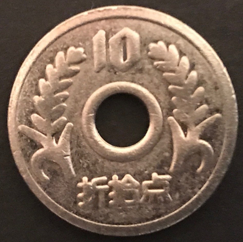 Three-Coins-I-Need-Help-Identifying-Please...
