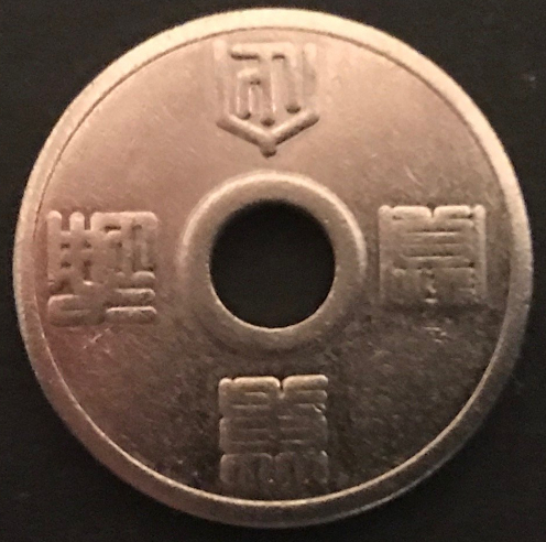 Three-Coins-I-Need-Help-Identifying-Please...