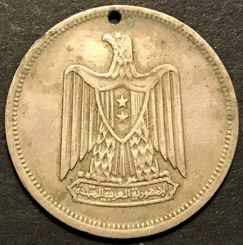 Help-Identifying-Countries-And-Denomination-Of-These-Three-Coins...