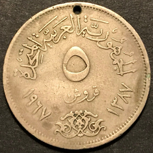 Help-Identifying-Countries-And-Denomination-Of-These-Three-Coins...