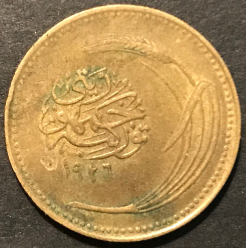 Need-An-Assist-Identifying-Countries-Of-A-Few-Foreign-Coins-Please...