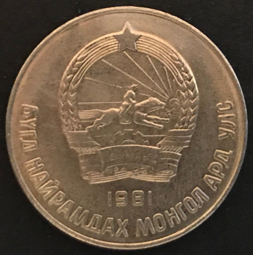Around-The-World-With-Coins---A-Coin-Geography-Game