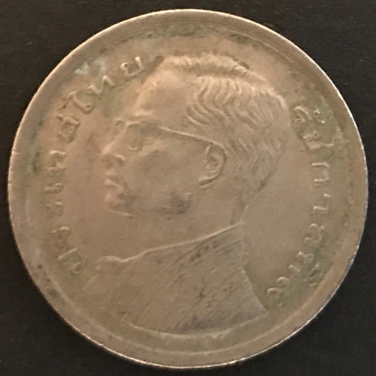 Help-With-This-Coin-From-The-Philippines...