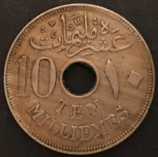 Around-The-World-With-Coins---A-Coin-Geography-Game
