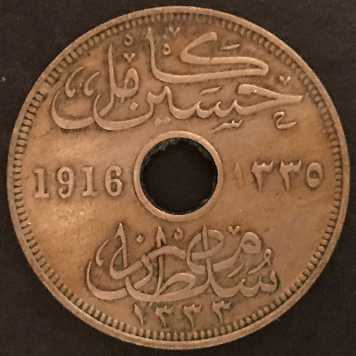 Around-The-World-With-Coins---A-Coin-Geography-Game