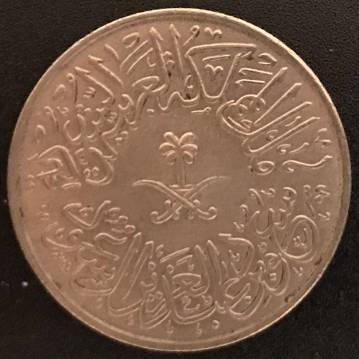 Around-The-World-With-Coins---A-Coin-Geography-Game