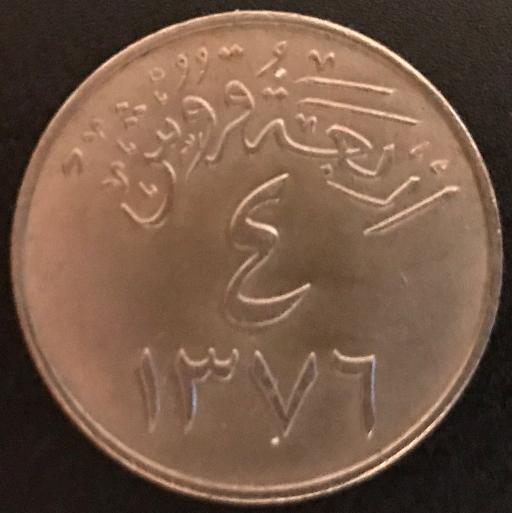 Around-The-World-With-Coins---A-Coin-Geography-Game