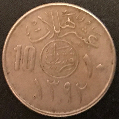 Around-The-World-With-Coins---A-Coin-Geography-Game