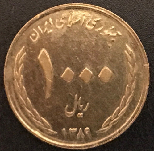 Around-The-World-With-Coins---A-Coin-Geography-Game