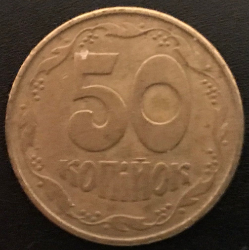 Around-The-World-With-Coins---A-Coin-Geography-Game