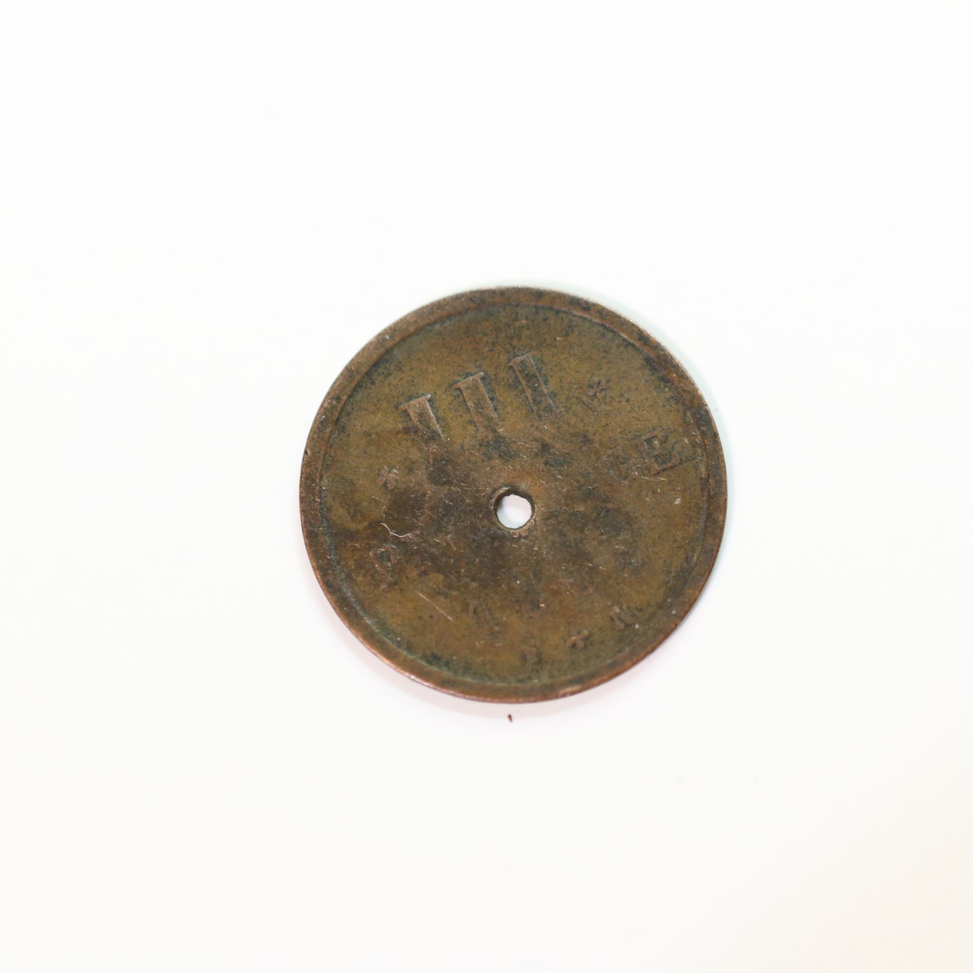 Holy-Neck-Coin,-Belgium?