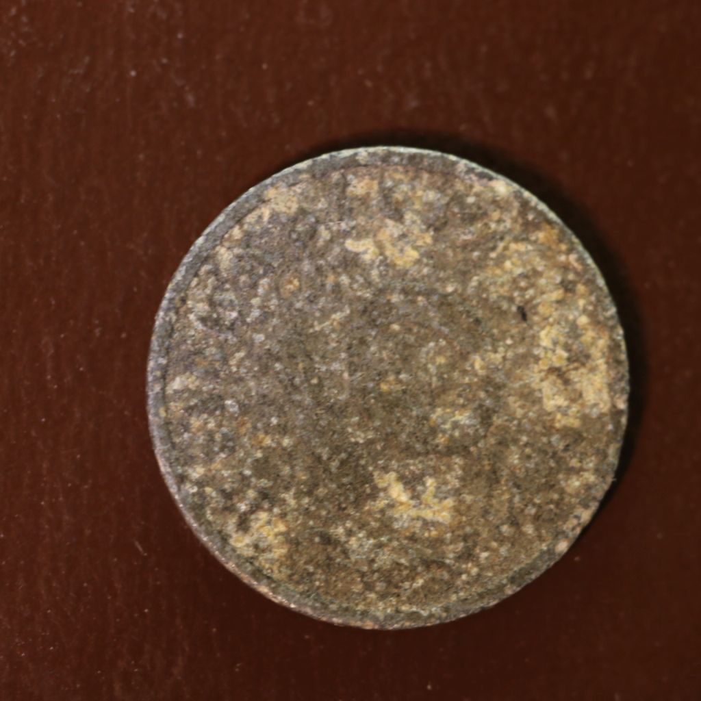 This-Is-The-Last-Coin-I-Am-Unable-To-ID