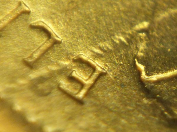 1983--One-Cent..retained-Broken-Die-...or..