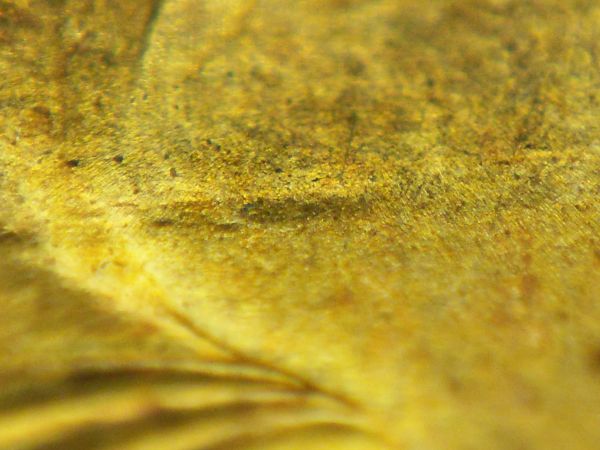 1983--One-Cent..retained-Broken-Die-...or..