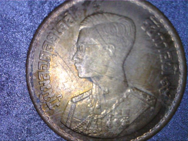 Any-One-Know-What-Kind-Of-Coin-This-Is