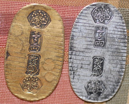 Japanese?