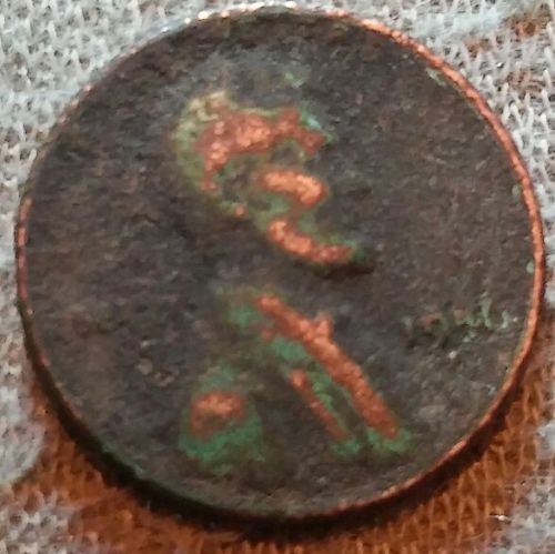 How-About-This-Error-Penny!