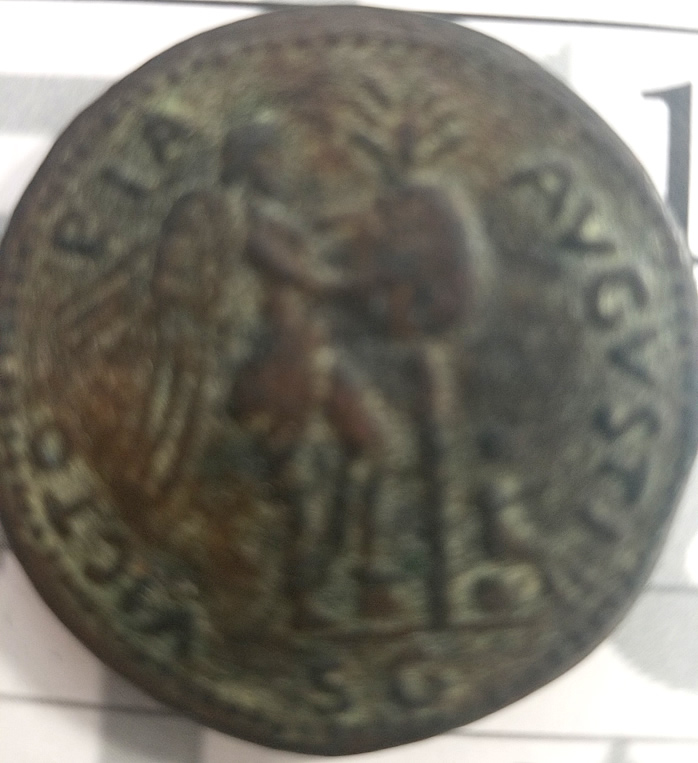 Need-Help-To-Identify-,-Looks-Like-A-Roman-Coin