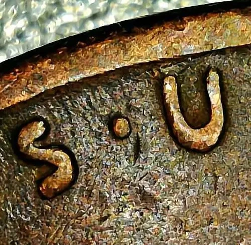 1941-Lincoln-Cent-Looks-Like-A-DDR