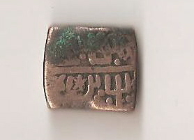 Please-Help-ID-This-Coin