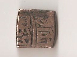 Please-Help-ID-This-Coin