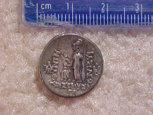 Greek-Coin---Forgery?