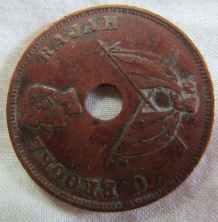 Sarawak-Cent-1895-H-Not-In-Krause