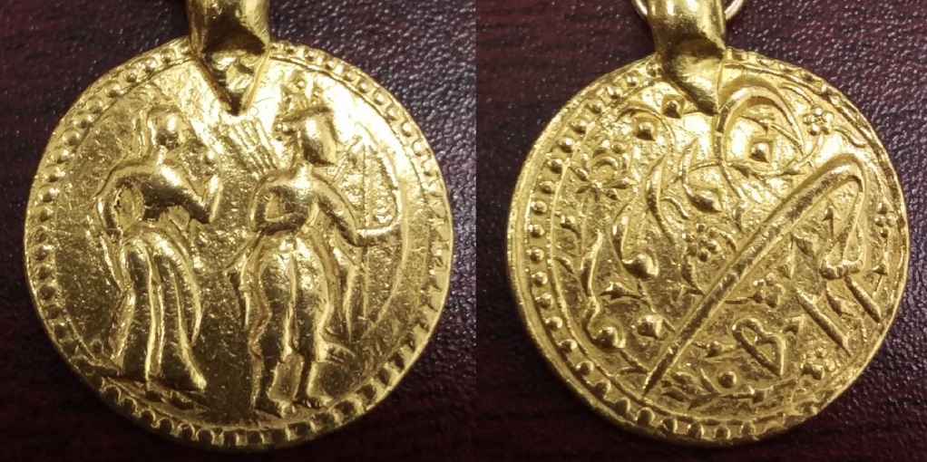 Best-Company-For-Authenticating-Islamic-Gold-Coins