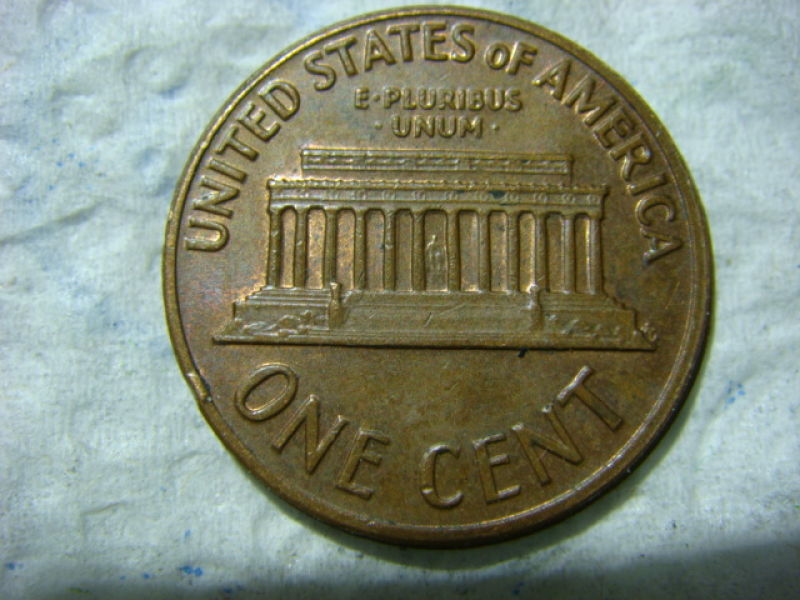 1971-Lincoln-Cent...PSD?