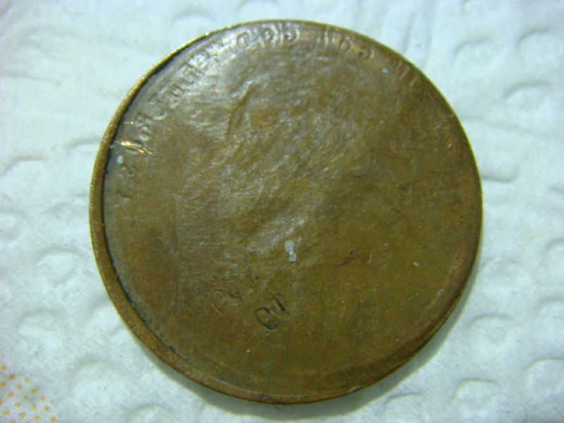 1944-Lincoln-Cent...thinking-PSD?
