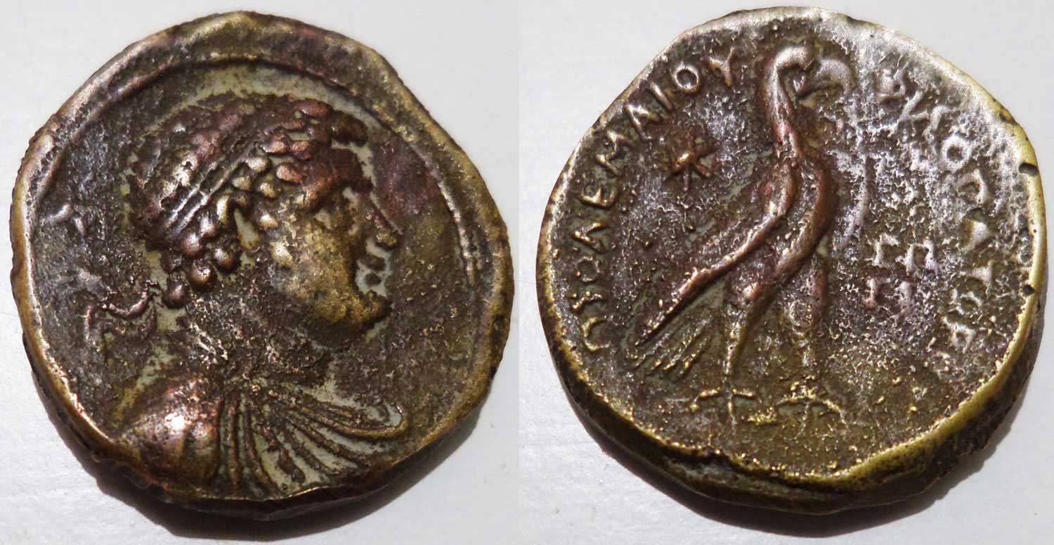 Ancient-Egypt-Or-Greece-Coin?-[solved]