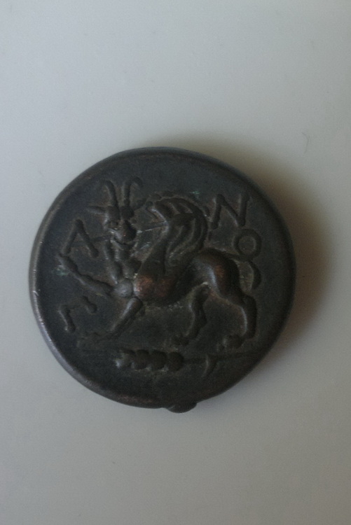 Please-Help-With--ID-&-Price-|-Greek-&-Roman,-Fake-&-Genuine
