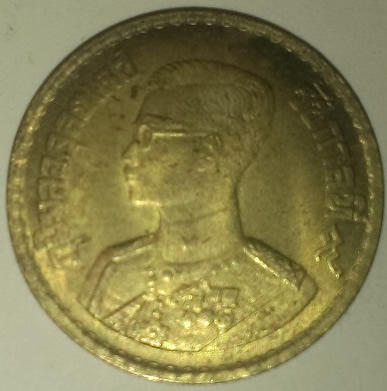 Unknown-Thai?-Coin